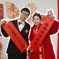 吴元英