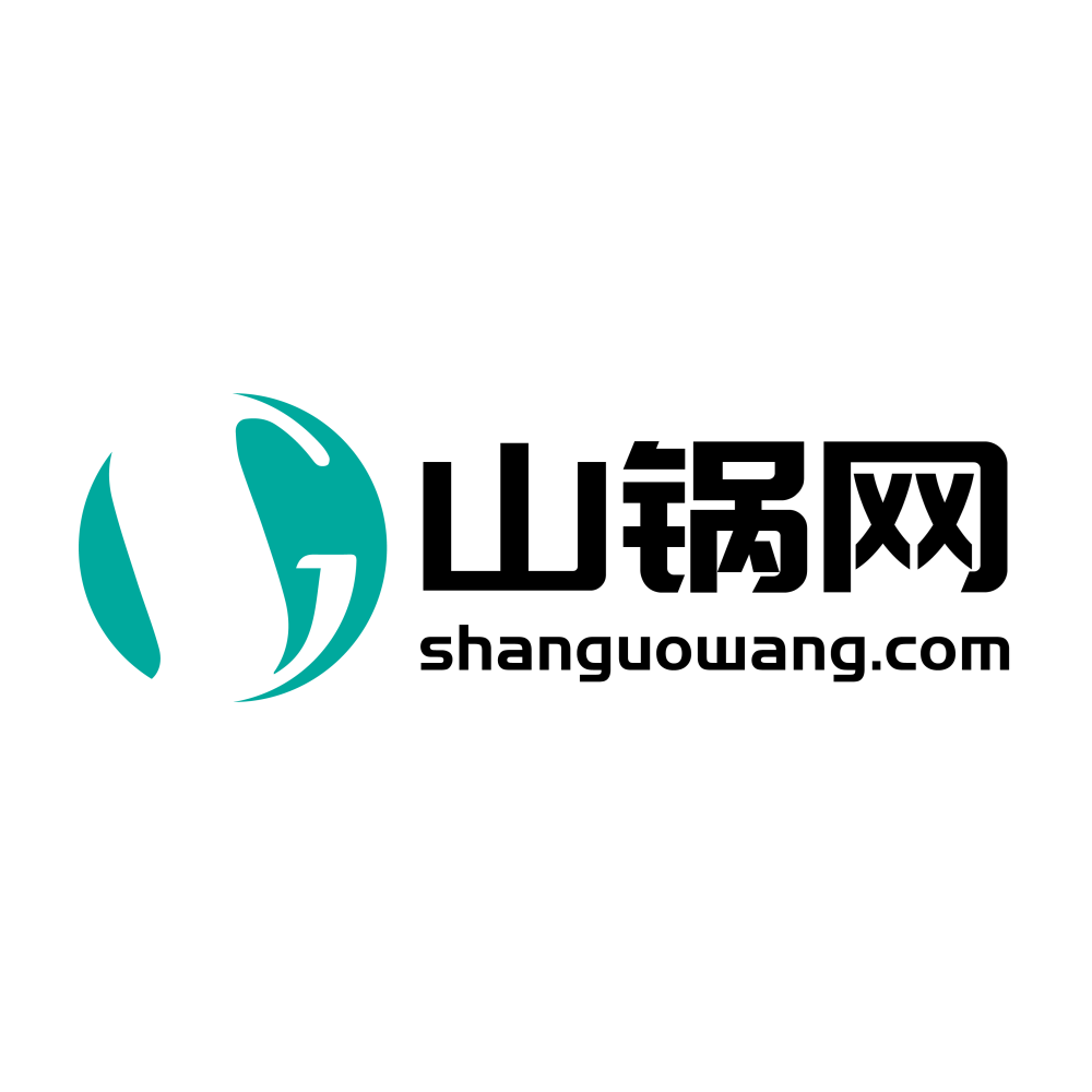 山锅网
