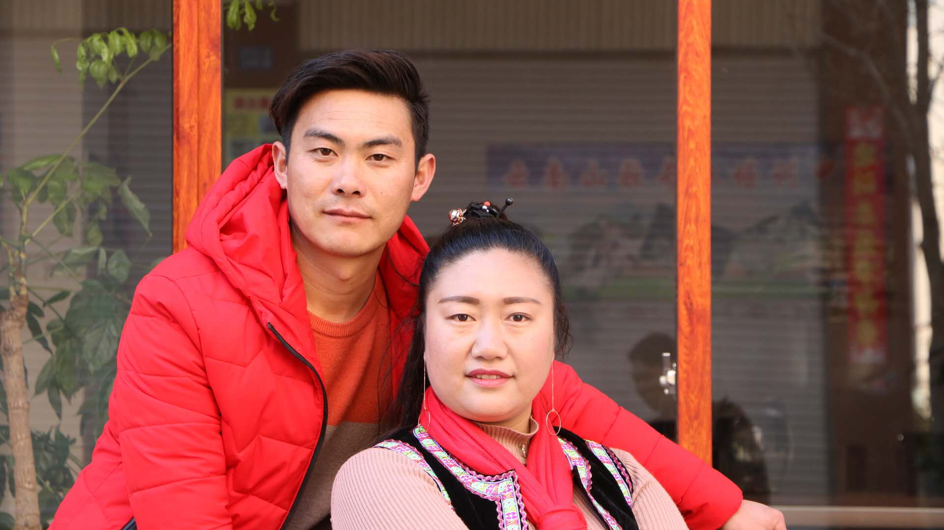 云南山歌《海枯石烂不变心》